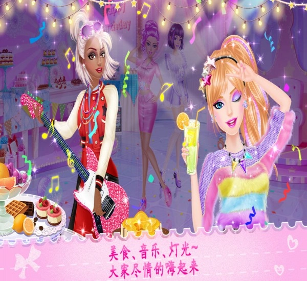 高校生活之姐妹派对免费版截图3