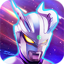 奥特曼英雄传说游戏 