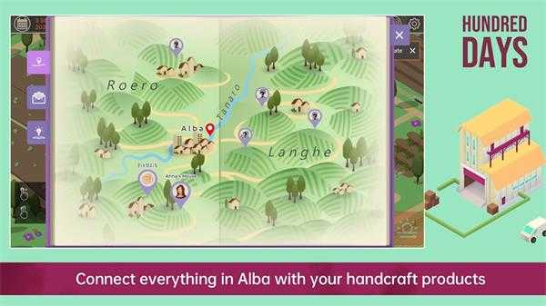 酿造物语中文版图2