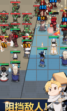 神王城堡國際服