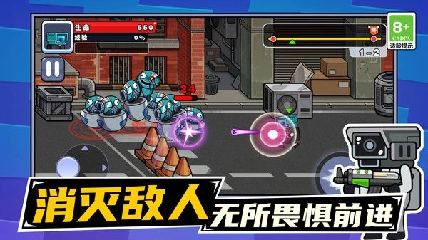 馬桶人繩索之戰