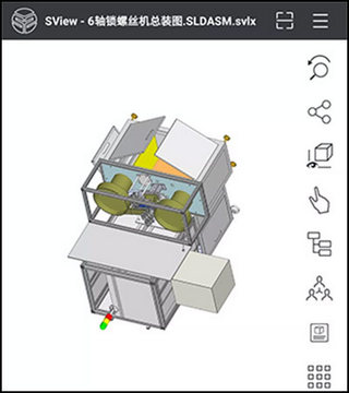 \\"SView看圖紙?jiān)趺从?圖片4\\"