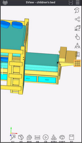 \\"SView看圖紙?jiān)趺从?圖片5\\"