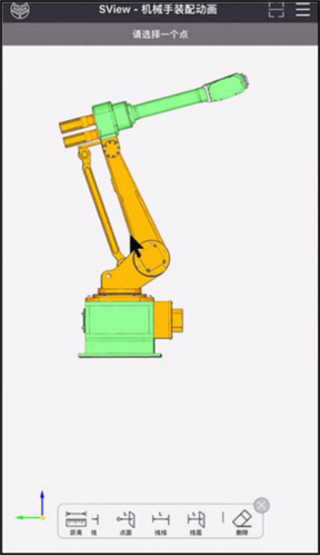\\"SView看圖紙?jiān)趺从?圖片7\\"