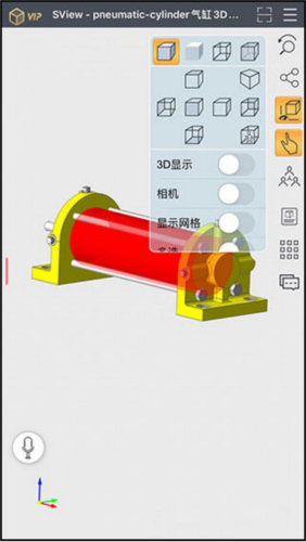 \\"SView看圖紙?jiān)趺从?圖片8\\"