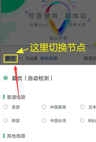 \\"谷歌空間怎么導入本地游戲