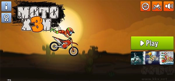 狂野飚客3中文版