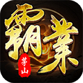 开天霸兵BT版V1.0.2