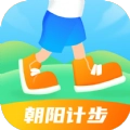 朝阳计步