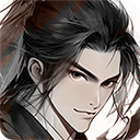 帶著系統去修仙 