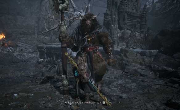 黑神话悟空永劫无间梨园天海mod 图2