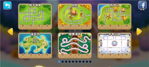 猴子塔防6截图1