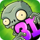 植物大戰僵尸3d版