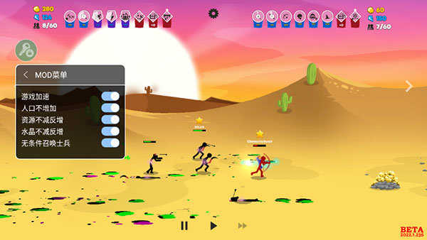 火柴人战争遗产3菜单中文版图4