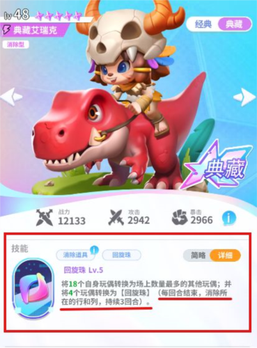 \"最强潮玩团盲盒选择推荐