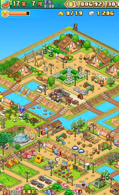 森林露营之丘菜单版图2