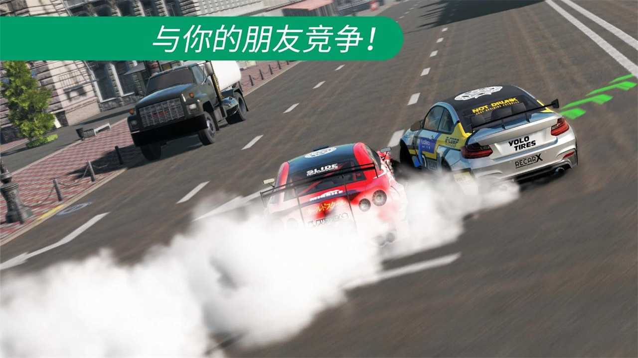 carx漂移賽車漢化版