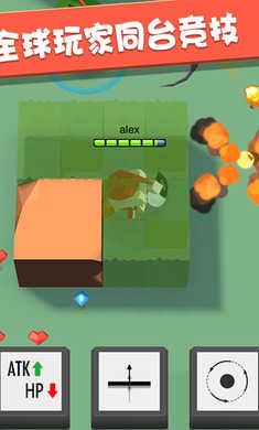 弓箭手大作战安卓版(3)