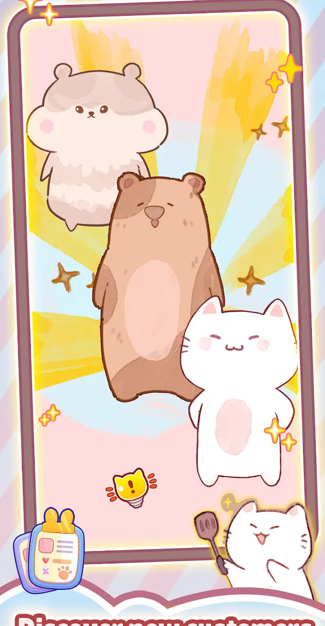 像素谜题餐厅 图1