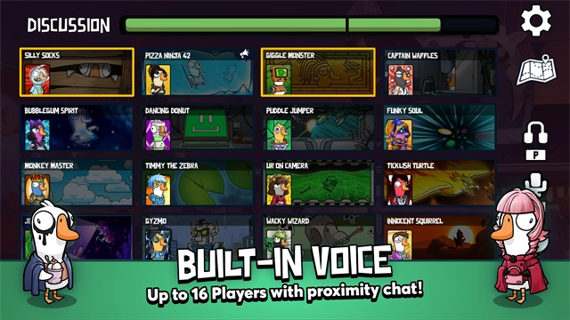 太空鵝鴨殺最新版