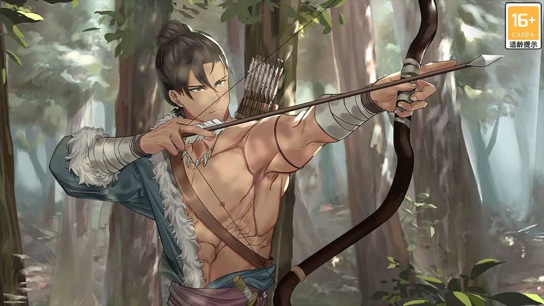 葬花暗黑桃花源 图4