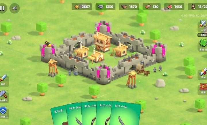 迷雾城堡免广告 图2