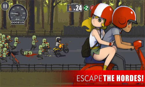 僵尸突围最新版图3