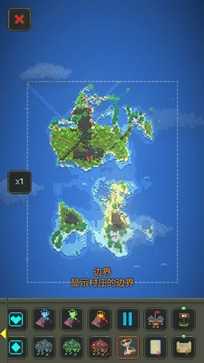 世界盒子上帝模拟器中文版(3)