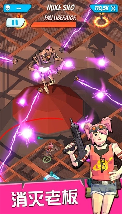 最后的英雄内购版截图4