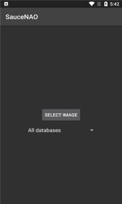SauceNAO免费版图3