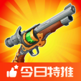 英雄冒險漢化版