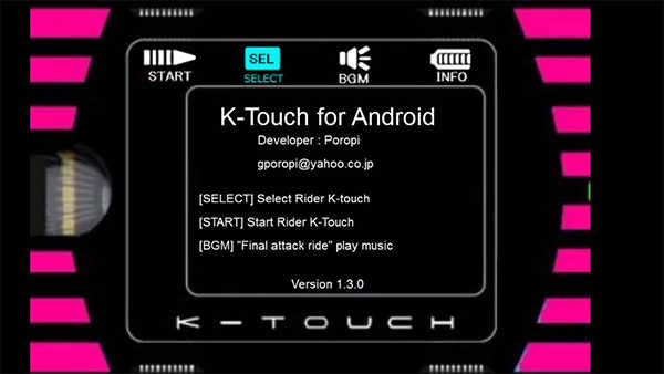假面骑士模拟器 图2