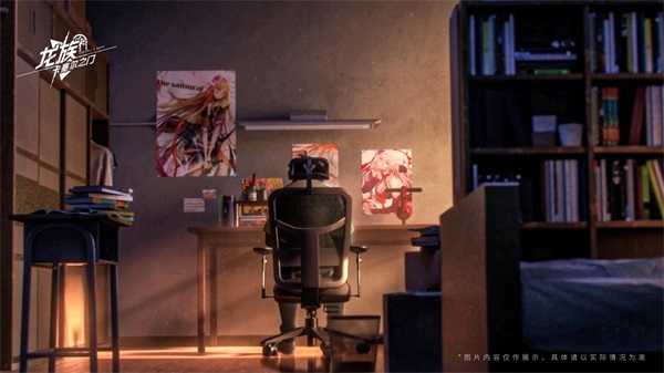 龍族卡塞爾之門 .9