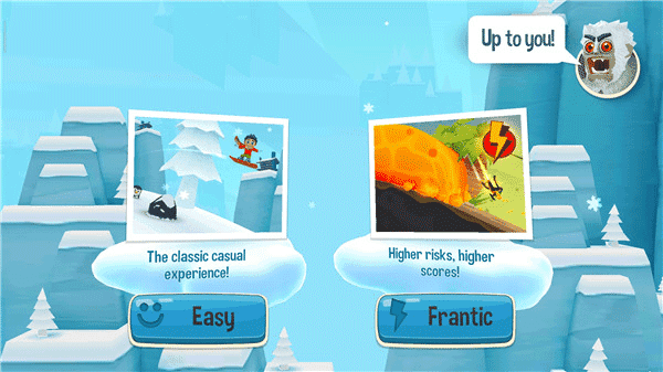 滑雪大冒险2入口 -图3