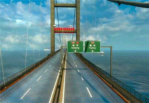 遨游中国模拟器中国版图2