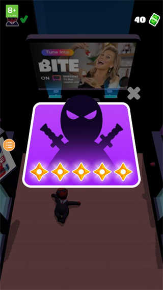 潜行大师免费 图4