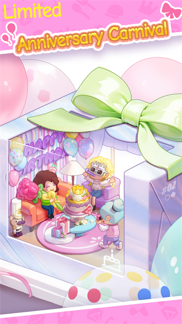 我要當(dāng)房東