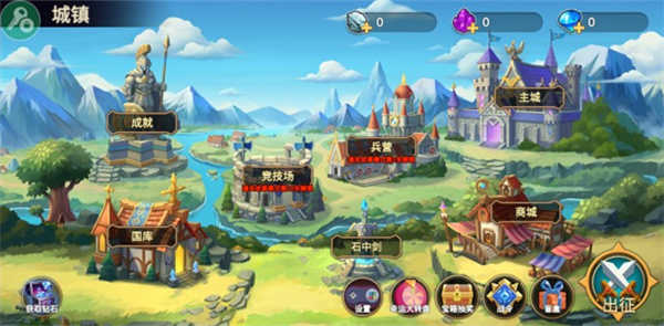 火柴人战争2奥德赛 图2