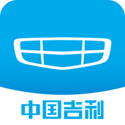 吉利汽车老版