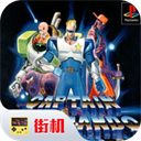 名將街機(jī) 2021.03.16