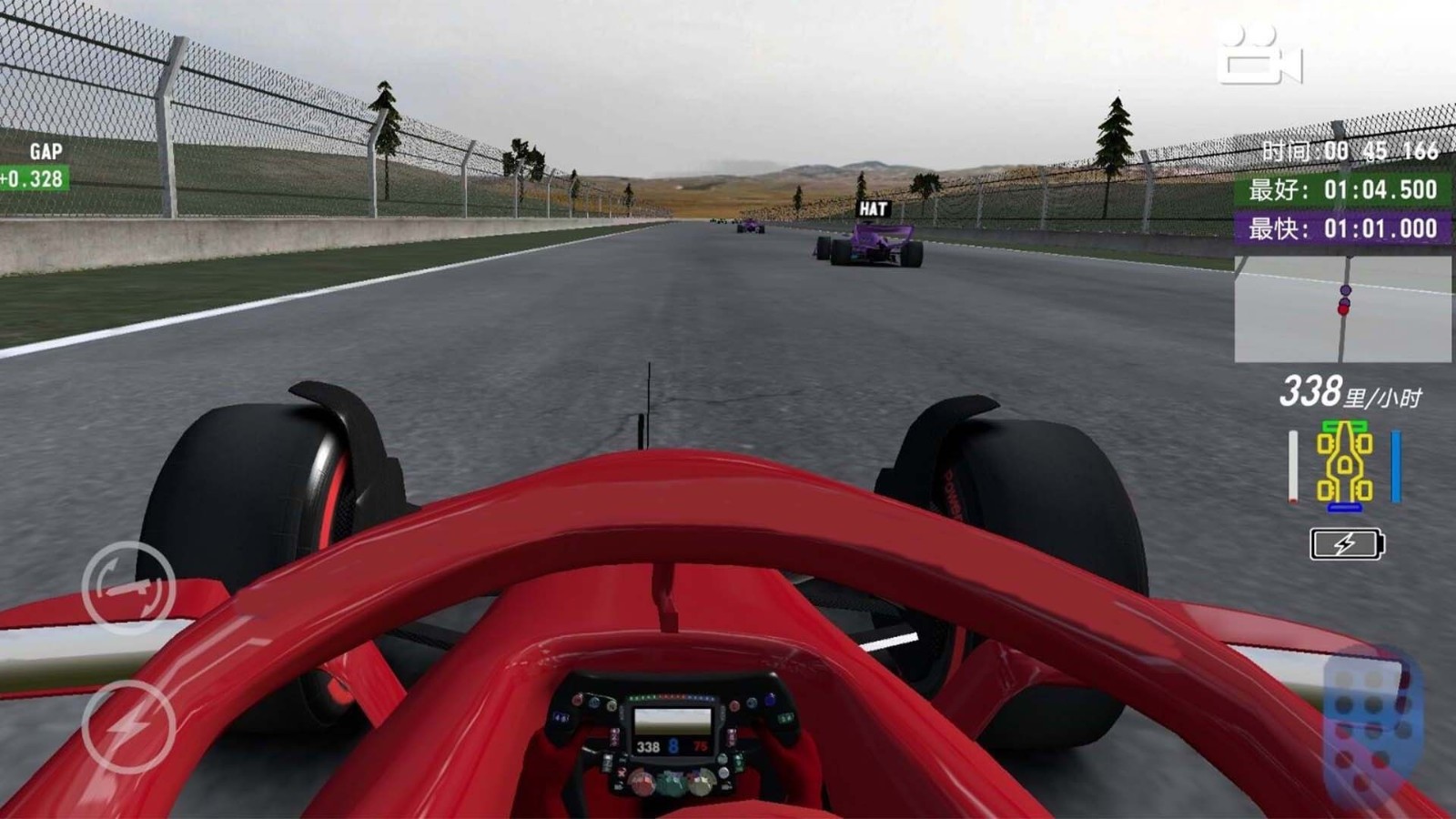 賽車大戰山地車