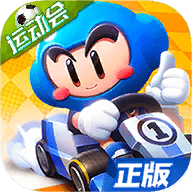 跑跑卡丁車中文版