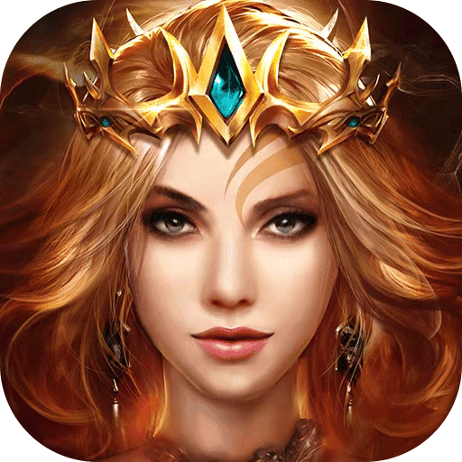 女王的纷争最新版