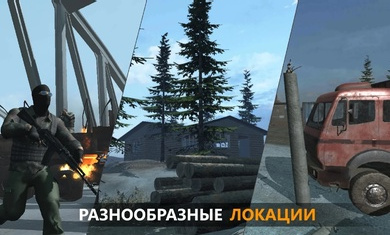 FGB特種作戰最新版