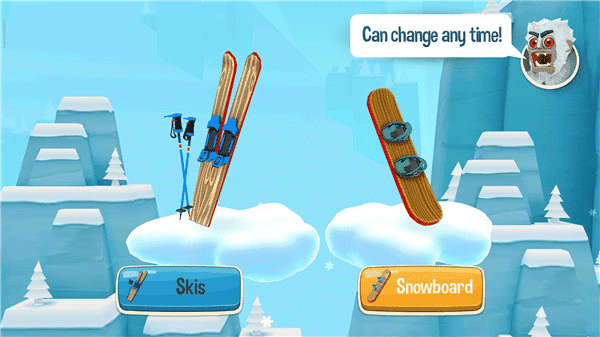 滑雪大冒险2入口 -图2