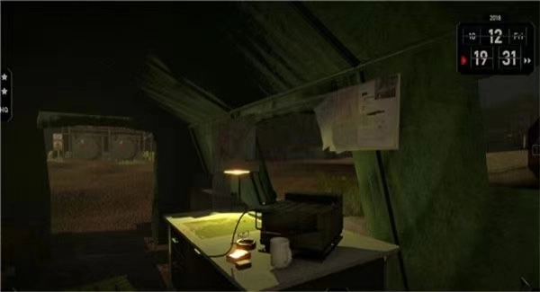 无线电指挥官安卓版截图2