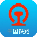 鐵路12306手機版