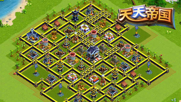 天天帝国 (4)