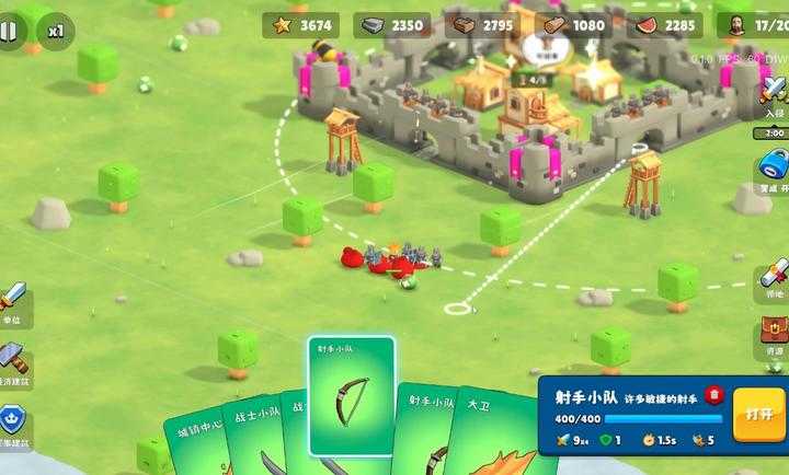 迷雾城堡免广告 图5