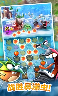 呆萌小怪物安卓版